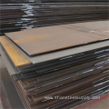 7mm S275JR Hot Rolled Mild Steel Sheet